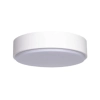 Aigostar LED lampa sufitowa 12W 3000K ciepła Aigostar LED lampa sufitowa 12W 3000K ciepła