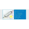 Dioda 20w COB + driver zasilacz +pasta Dioda 20w COB + driver zasilacz +pasta