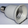 ADAPTER PRZEJSCIOWKA GNIAZDO E14->E27 ADAPTER PRZEJSCIOWKA GNIAZDO E14->E27