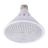 MOCNA ŻARÓWKA LED E27 GROW 260led DO UPRAWY ROŚLIN MOCNA ŻARÓWKA LED E27 GROW 260led DO UPRAWY ROŚLIN