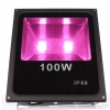 NOWOŚĆ HALOGEN GROW 100W led DO UPRAWY ROŚLIN W-WA NOWOŚĆ HALOGEN GROW 100W led DO UPRAWY ROŚLIN W-WA