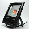 NOWOŚĆ HALOGEN GROW 20 W led DO UPRAWY ROŚLIN W-WA NOWOŚĆ HALOGEN GROW 20 W led DO UPRAWY ROŚLIN W-WA