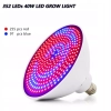 MOCNA ŻARÓWKA LED E27 GROW 352led DO UPRAWY ROŚLIN MOCNA ŻARÓWKA LED E27 GROW 352led DO UPRAWY ROŚLIN
